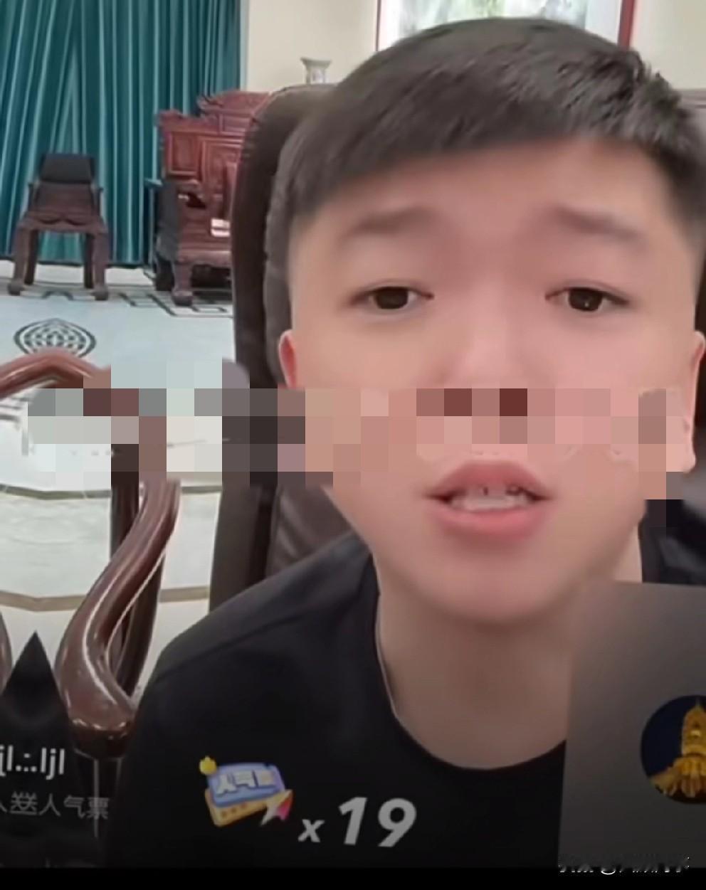 王某人被“刷客大哥”噎到哑口无言，甘当Lan子！