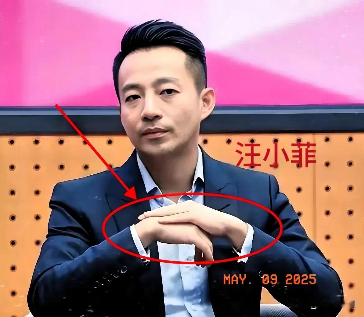这消息一出来！！汪小菲热搜直接爆了！汪小菲此前一直憋着没说啥，今天发文不在沉默