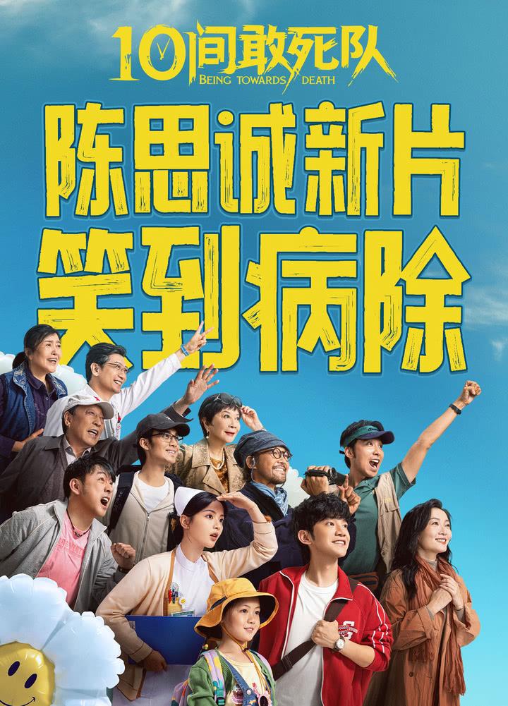 这个五一，电影圈传来坏消息。5月1日，整整5部电影上映，票房却凑不齐2亿，简直