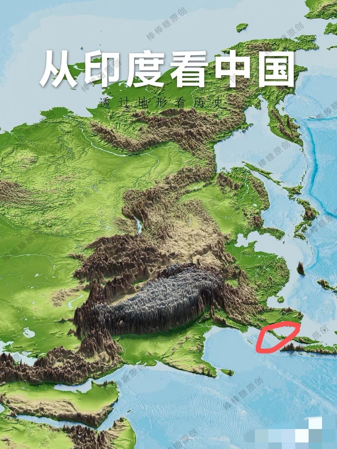 不懂就问这个位置能不能挖条运河？