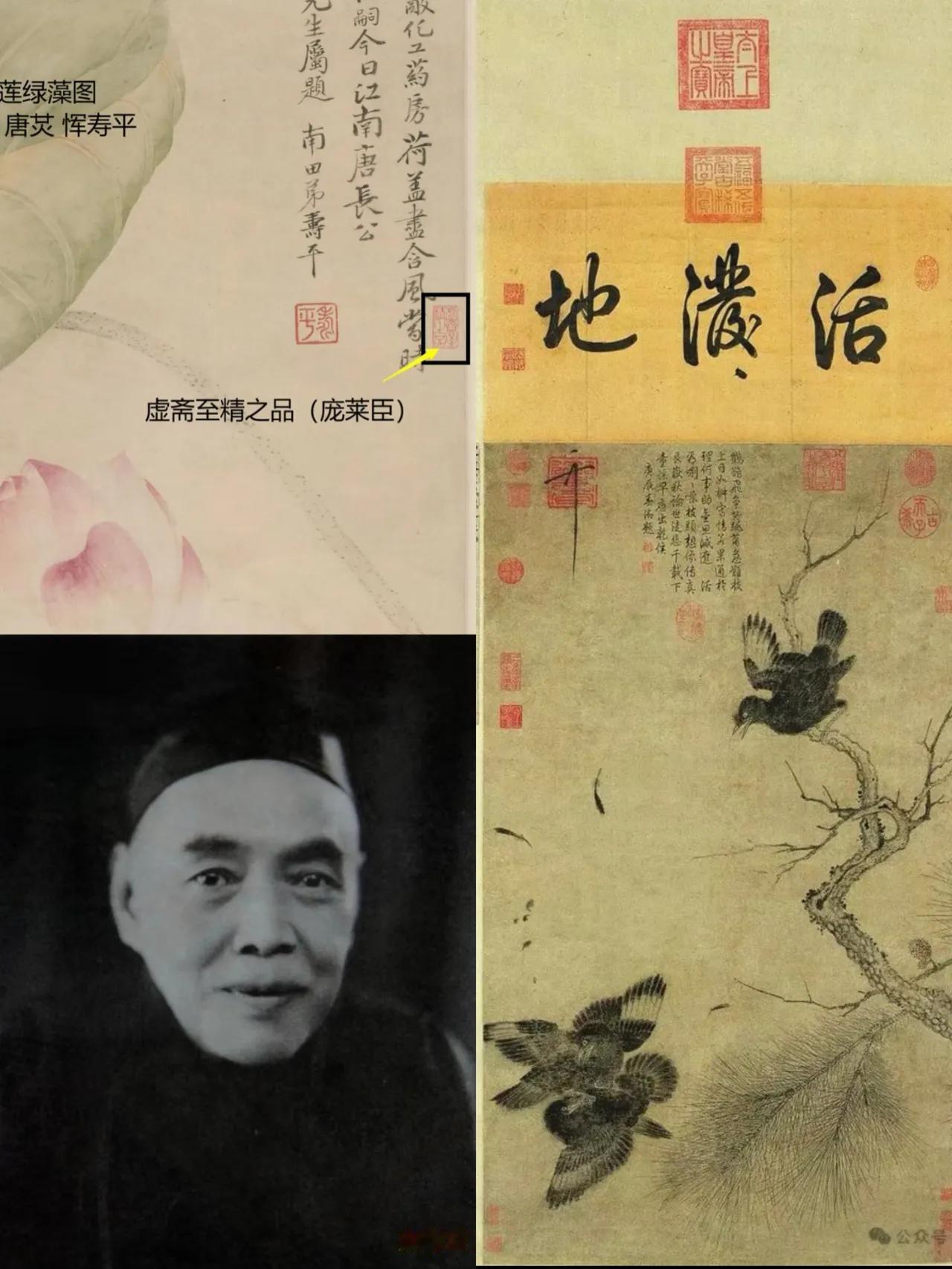 终于，舆论又立功了！傲慢的南京博物院发表了声明，但是内容却让人大跌眼镜！那个8