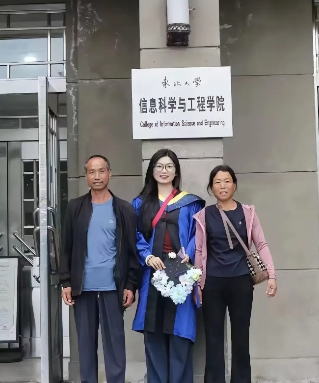 争气的孩子，父母的骄傲啊！真不容易。