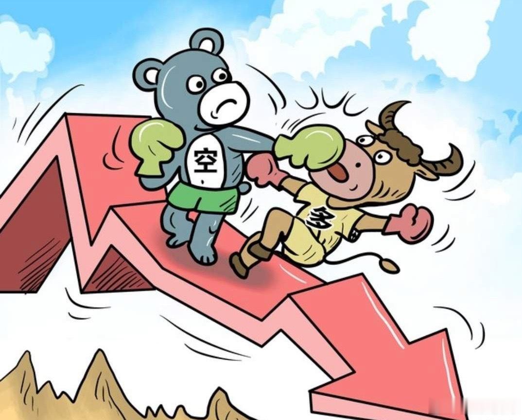 股民做好准备了，信号很强烈，不出意外，下周一，7月13日起，A股或重演熟悉行情大