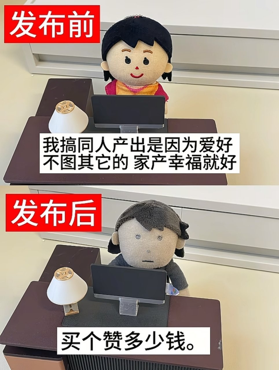 我做饭就这样：