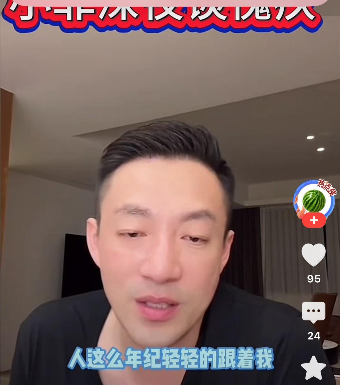 汪小菲深夜发文感谢马筱梅，他说“人家年纪轻轻的跟着我，带着两个孩子，你们当妈妈的