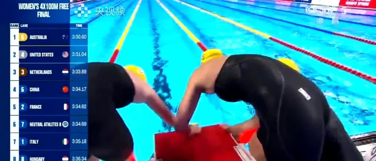 中国队女子4x100米自由泳接力遗憾获得第四名！刚刚结束的2025世界泳联世