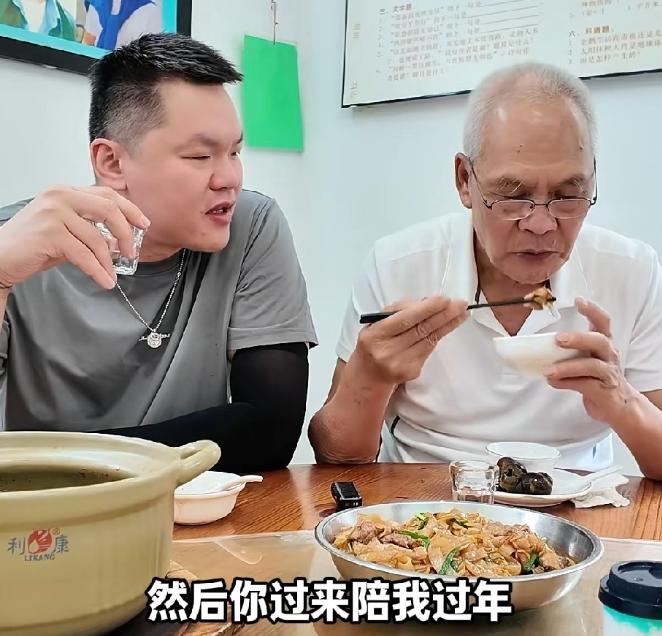 父爱无声！朱芳雨谈自己的老爸：“我爸当年送我来宏远的时候，是自己开车过来的，