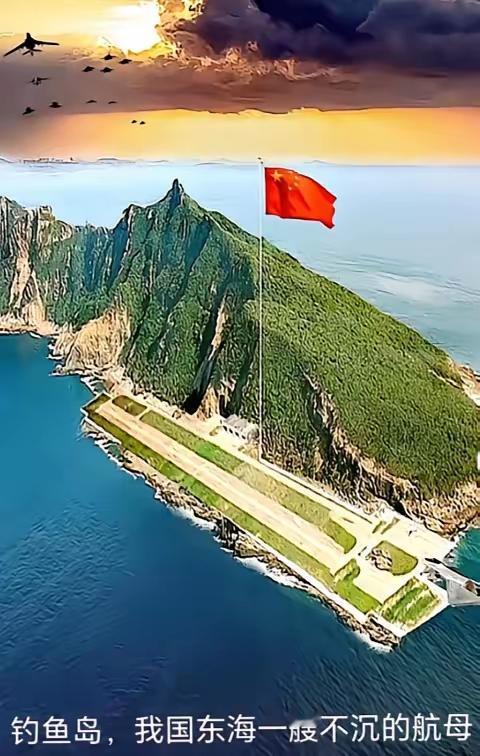 钓鱼岛这回该彻底收回了！日本15日向全世界宣布，将强登钓鱼岛，设置什么标志，我方