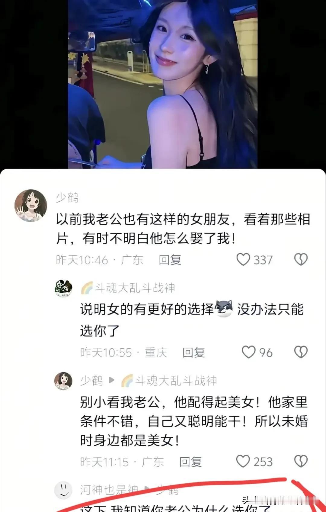 先生当年退出文坛，我是极力反对的！[赞]