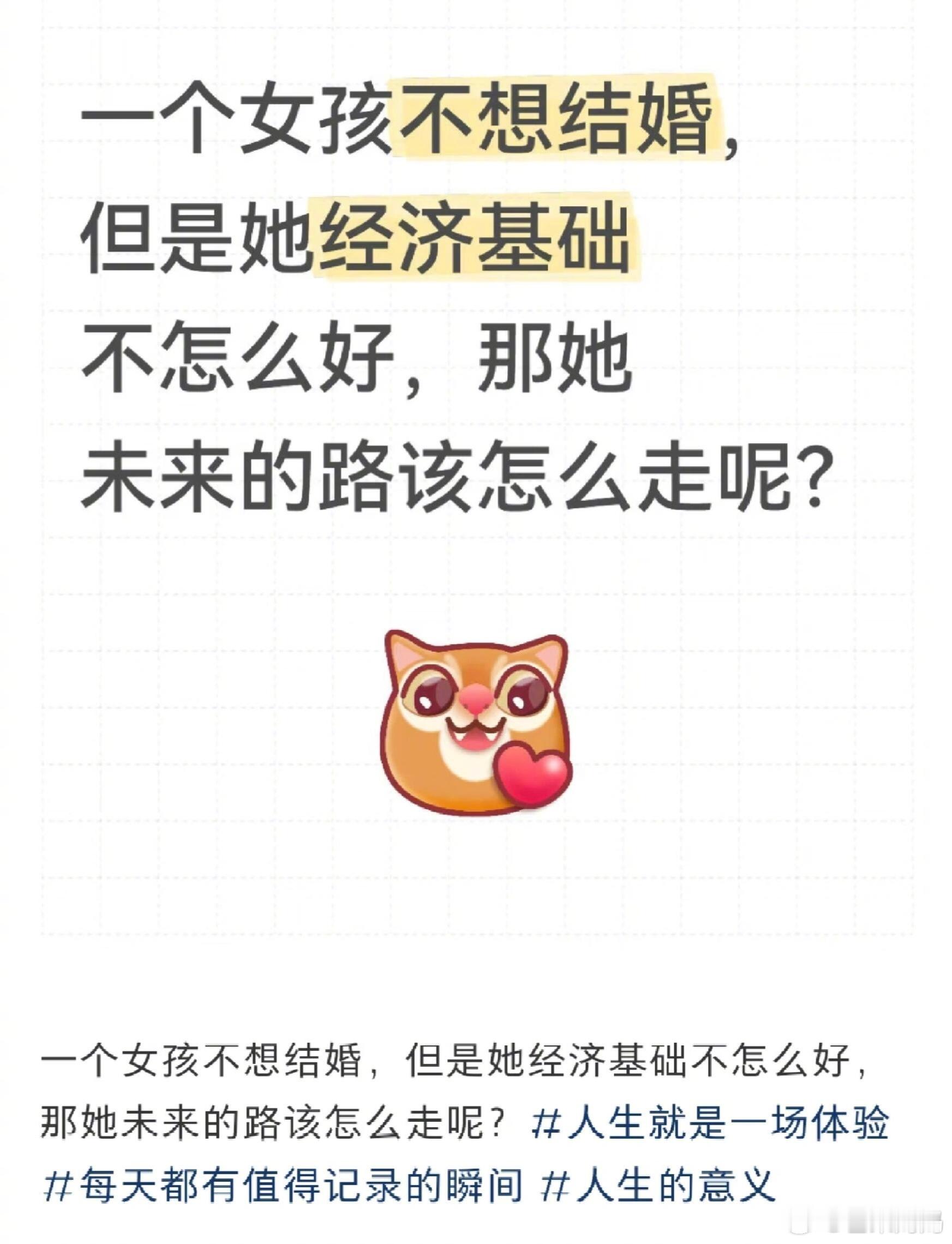 我上网就是为了看这些啊，很有力量又有温暖的回答🥹​​​