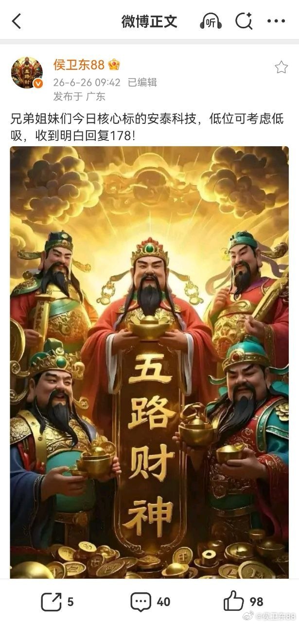 10只长线养老核心标的长江电力：水电龙头企业，现金流长期稳定充沛。中国神华：高分