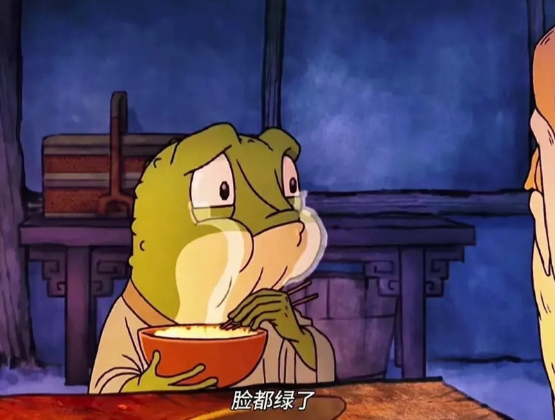 昨天晚上，看了《浪浪山小妖怪》，感触颇多啊。开局小猪妖为了转正，不惜用身体去给