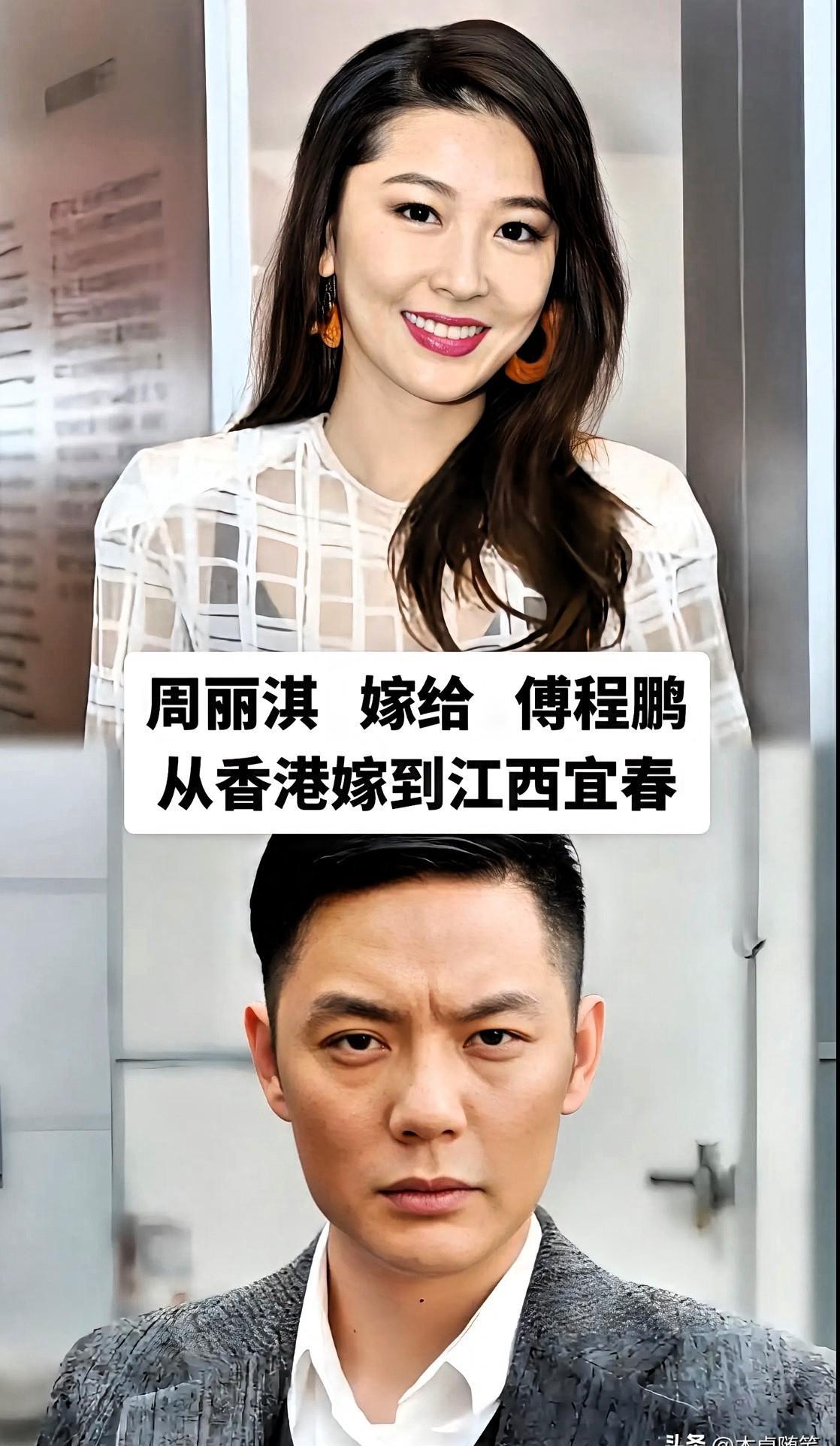 你以为这是“爱情跨越山海”？别天真了，娱乐圈的婚姻，先看资源版图，再谈心动指数