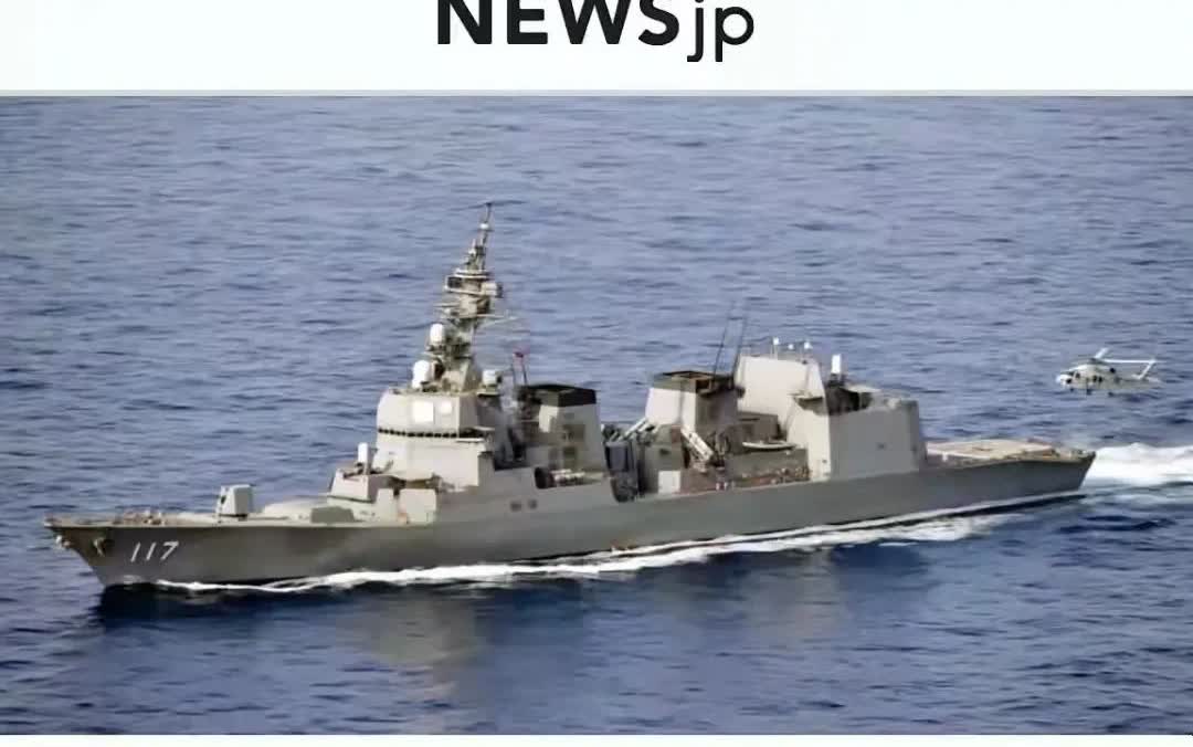这么大的事儿，东大也不说，日本也不说，现在捅出来尴尬不？据日媒报道，去年7月