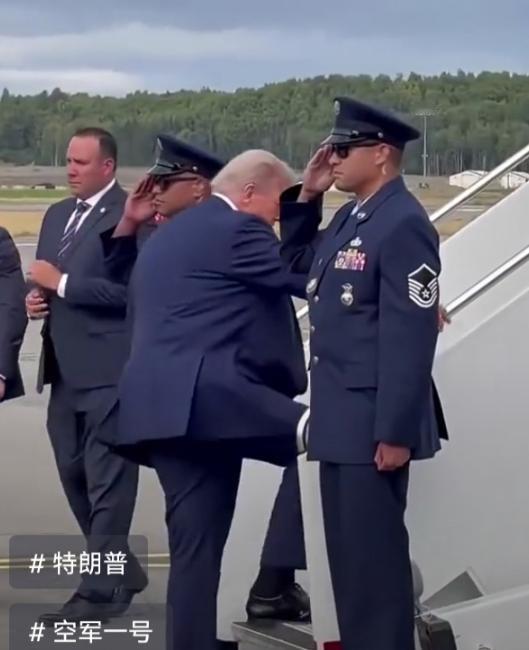 惊掉下巴！特朗普彻底放飞自我了，在白宫和空军一号上连番放狠话，嗓门大得能震翻屋顶