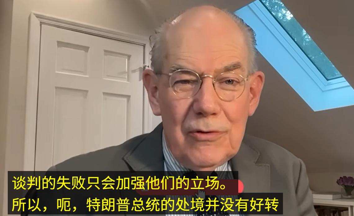 美国封锁霍尔木兹海峡，只会加速美国在中东失败的过程。这可不是我的观点，是米尔