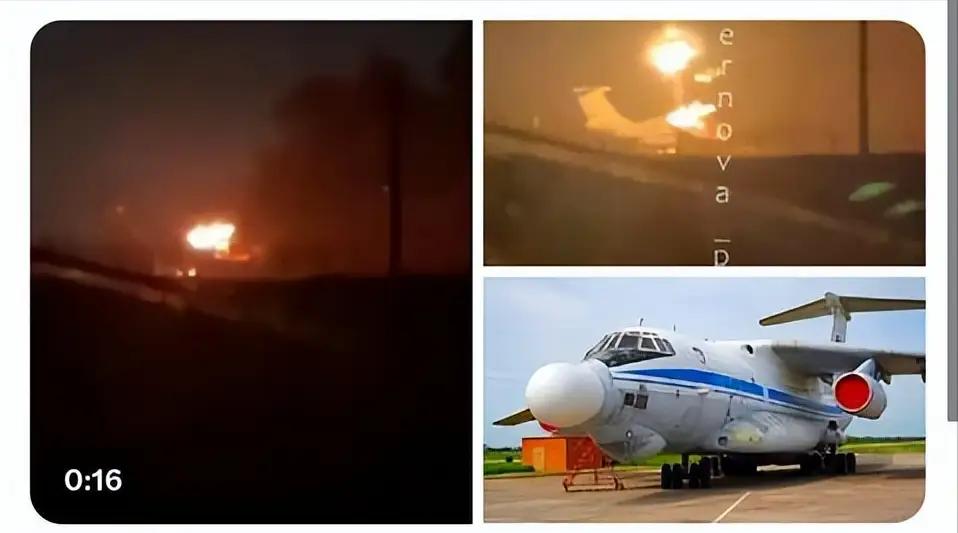 乌克兰的袭击有结果了，收获不小。前两天提到的乌克兰用导弹