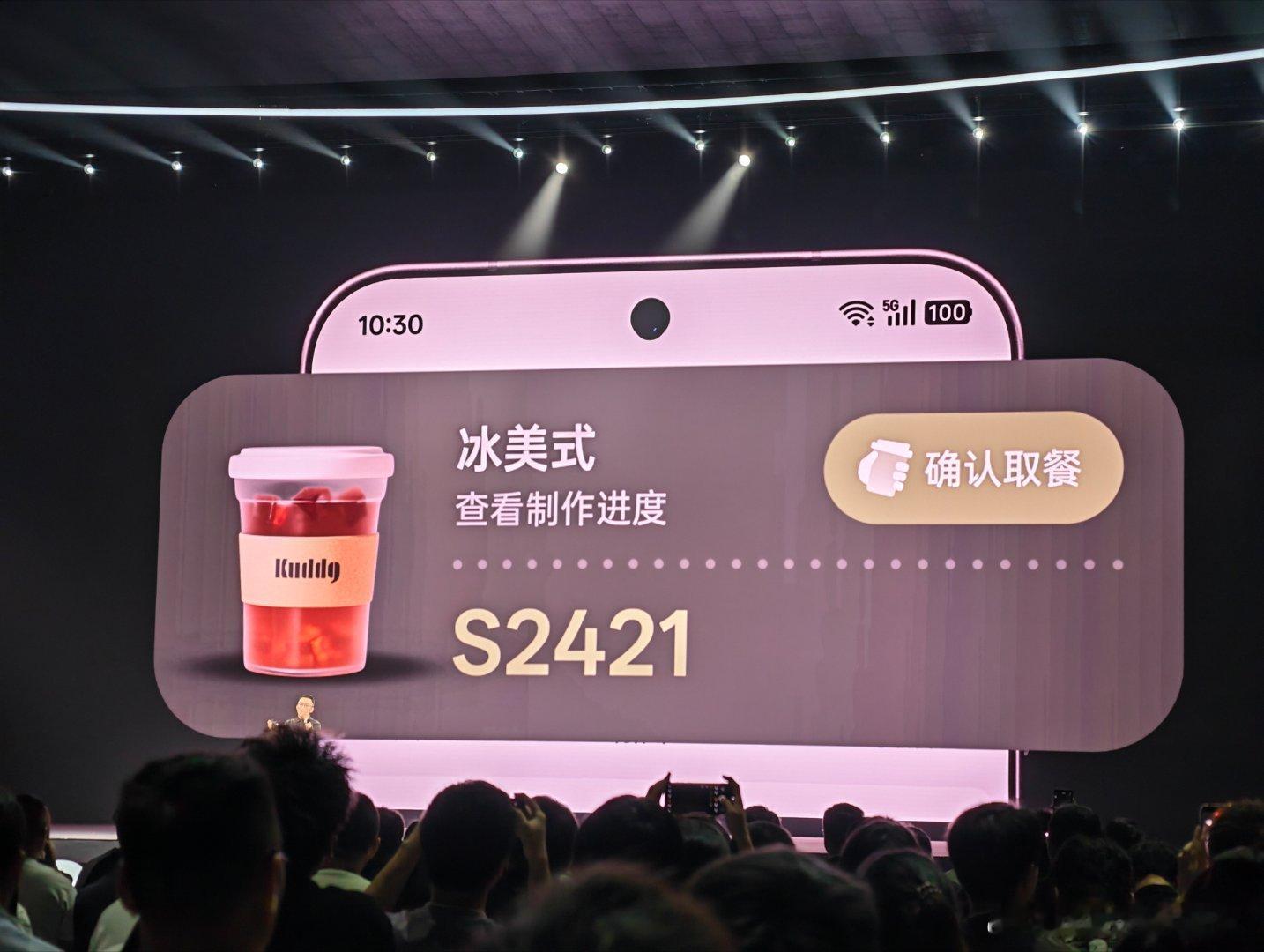 靠，OPPO太会洞察用户需求了！现在挺多品牌的灵动岛们适配了外卖的信息通知，而现