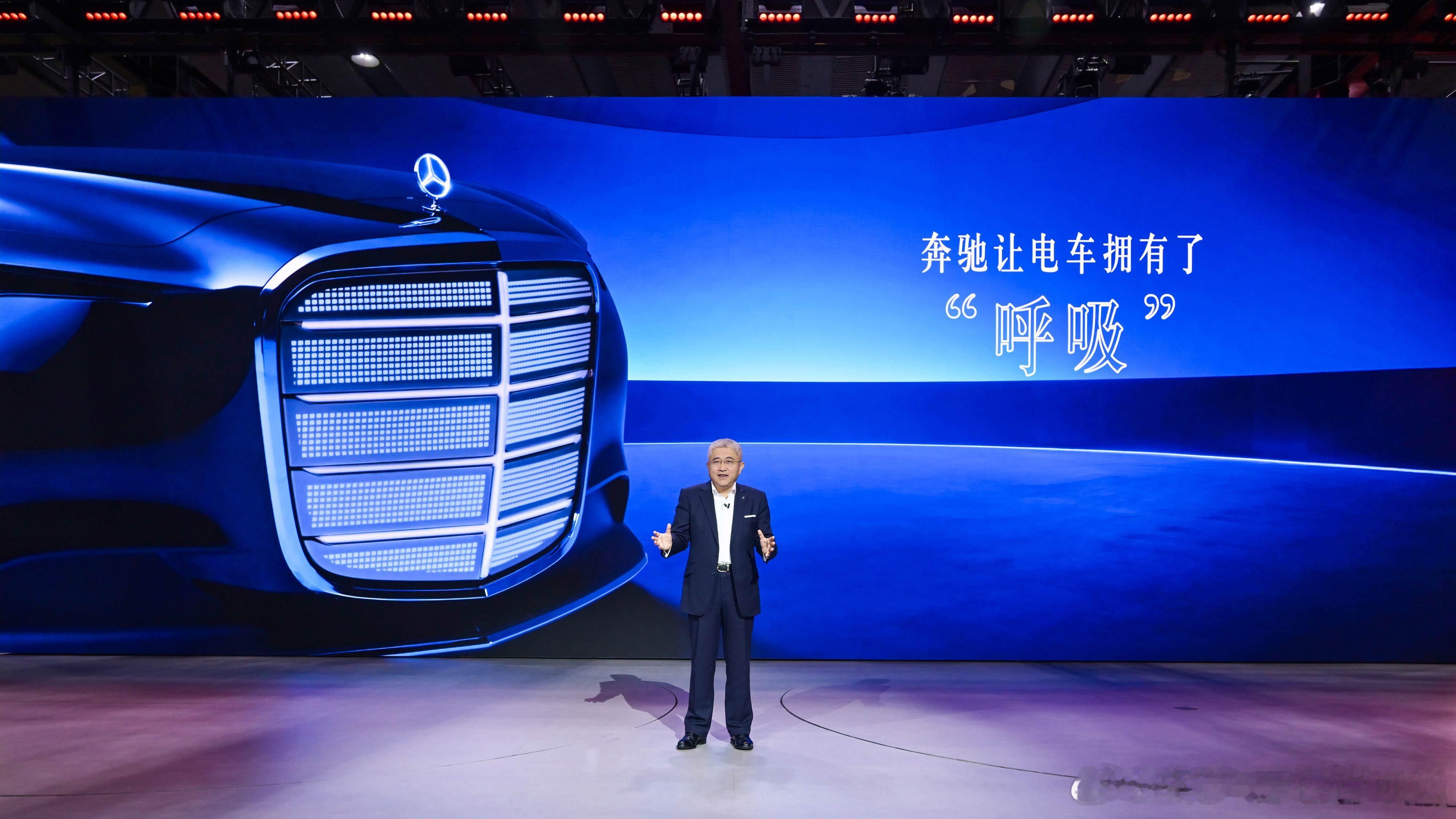 以后谁还敢说奔驰是杂牌电动车？广州车展奔驰AMGGTXX概念车中国首秀，说几