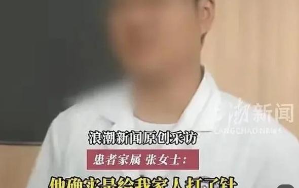 吓人！广西北流，60多岁的林先生身体不适到北流市人民医院就诊，在大厅碰到穿白大