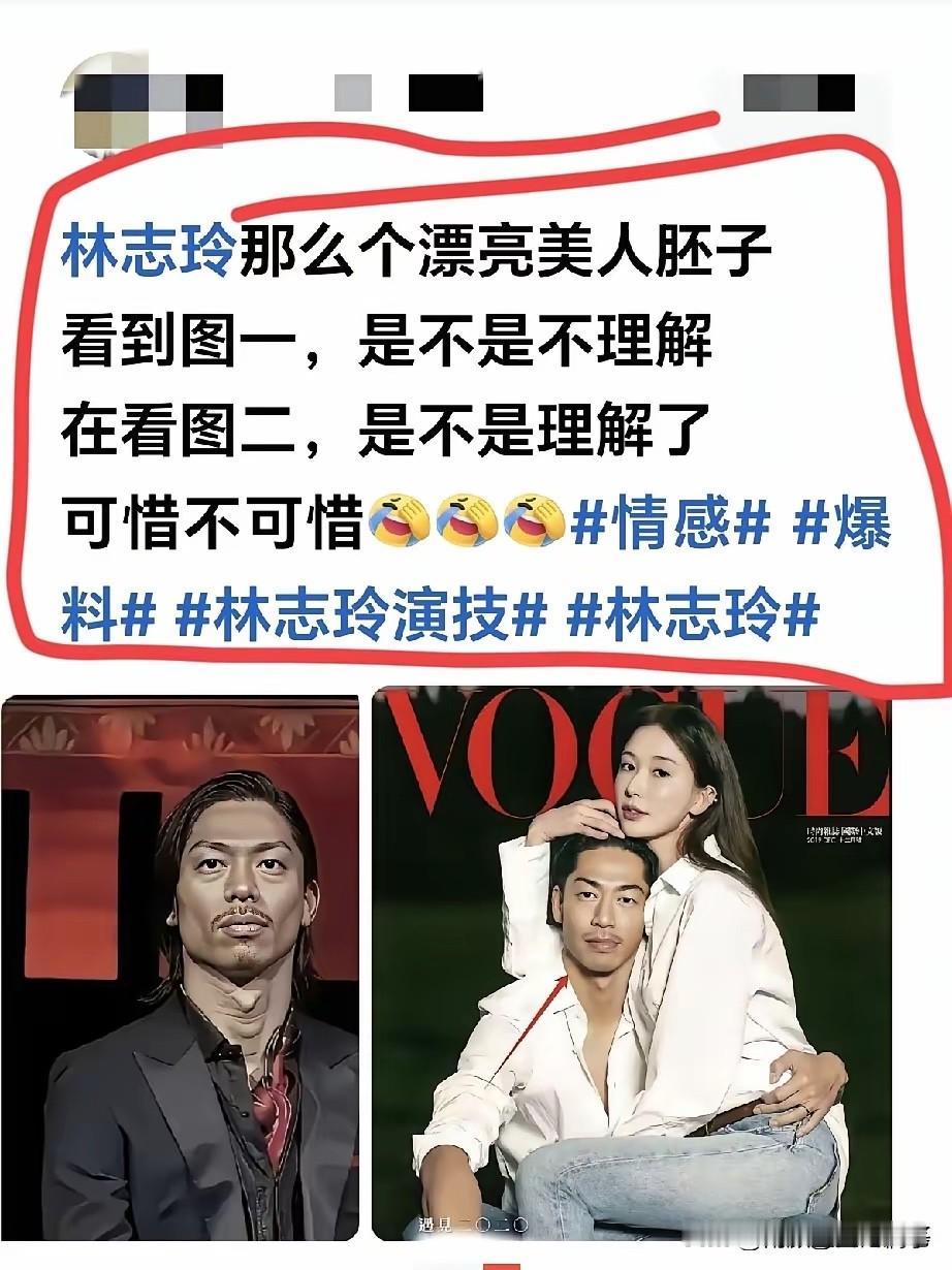 不得不说，曾经台湾省第一美人，嫁这样的老公实在太可惜了！[哭哭][哭哭][哭哭]