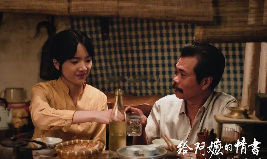 爆款出圈难复刻《给阿嬷的情书》走红后，业内不少业内人士连夜研讨，一心想要照搬模式