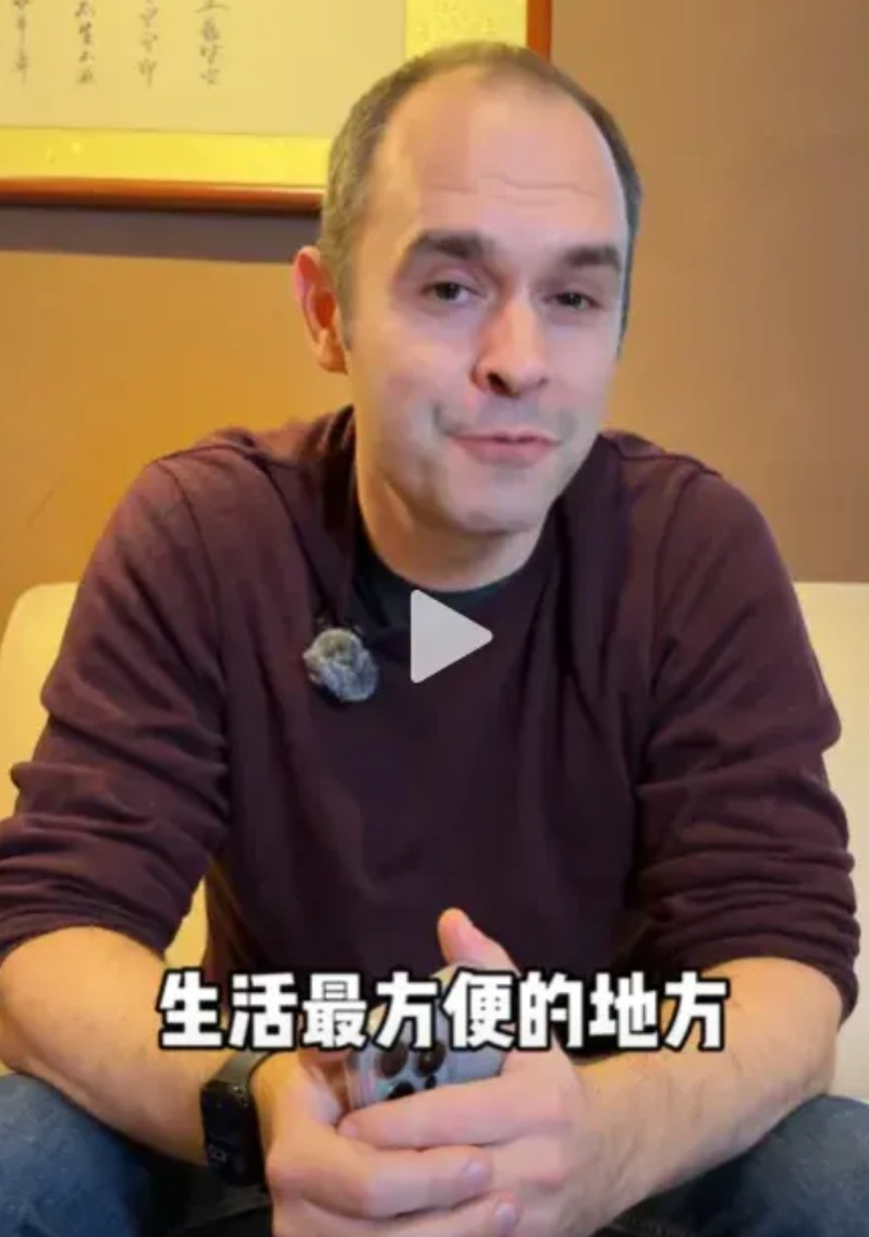 老内揭露老外不愿来中国的缘由，他一针见血地指出：中国人生活中觉得便利的地方，恰恰
