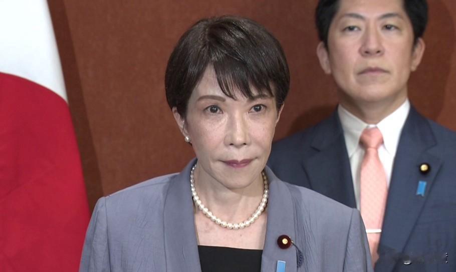 不等了，日本代表团集体、密集访华，都要来北京，都要参加同一场会议！当地时间19