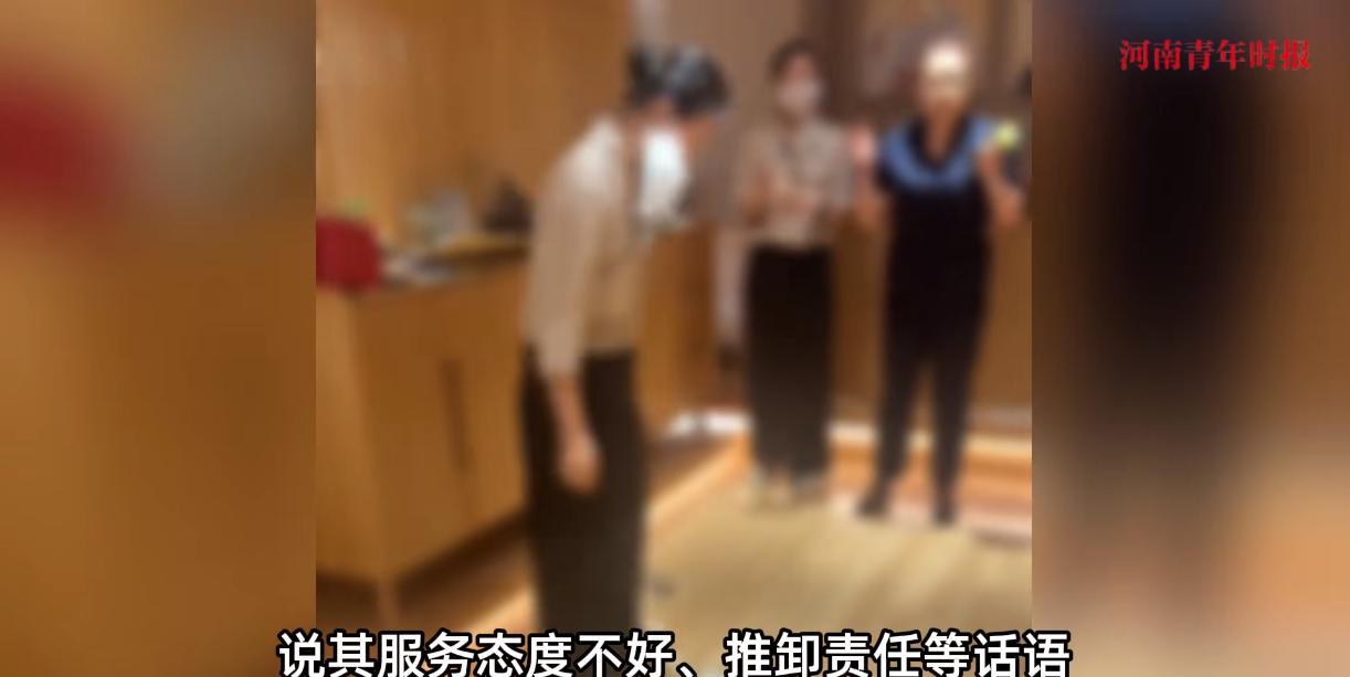 9月7日，辽宁大连，一女子前往当地旅游时，和朋友一起到一家日料店吃饭，谁知她因为