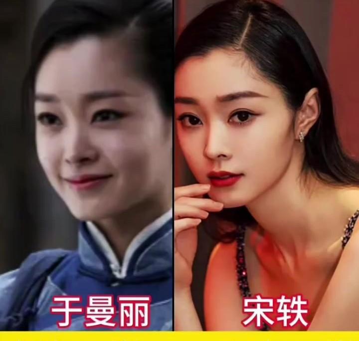 《伪装者》配角今昔对比，谁更胜一筹