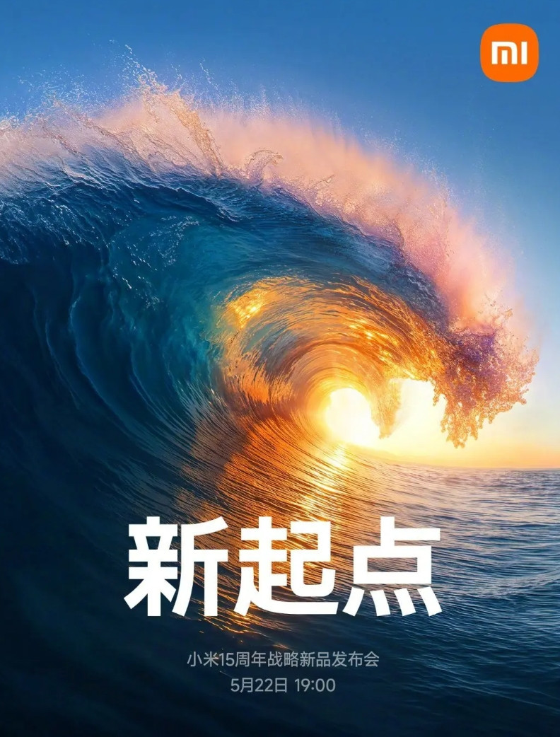 雷总没学到精髓，芯片这事压根就别先说出去，在发布会上提一嘴新机用新芯片，然后告诉