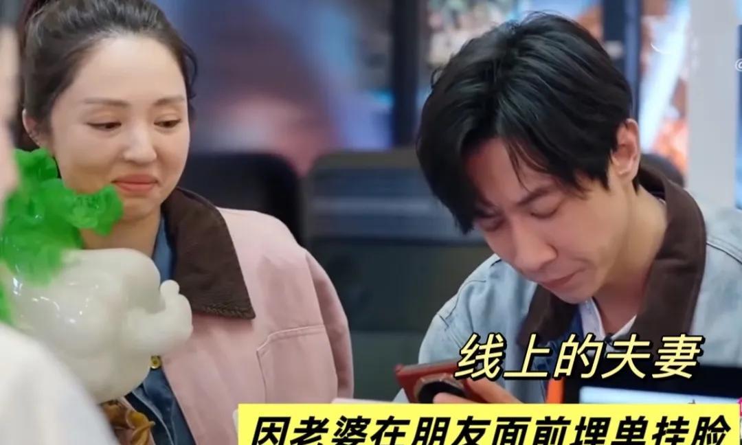 董璇这个人哪儿都好。长得漂亮，还有钱，就是有个明显的问题，那就是她太不会隐藏