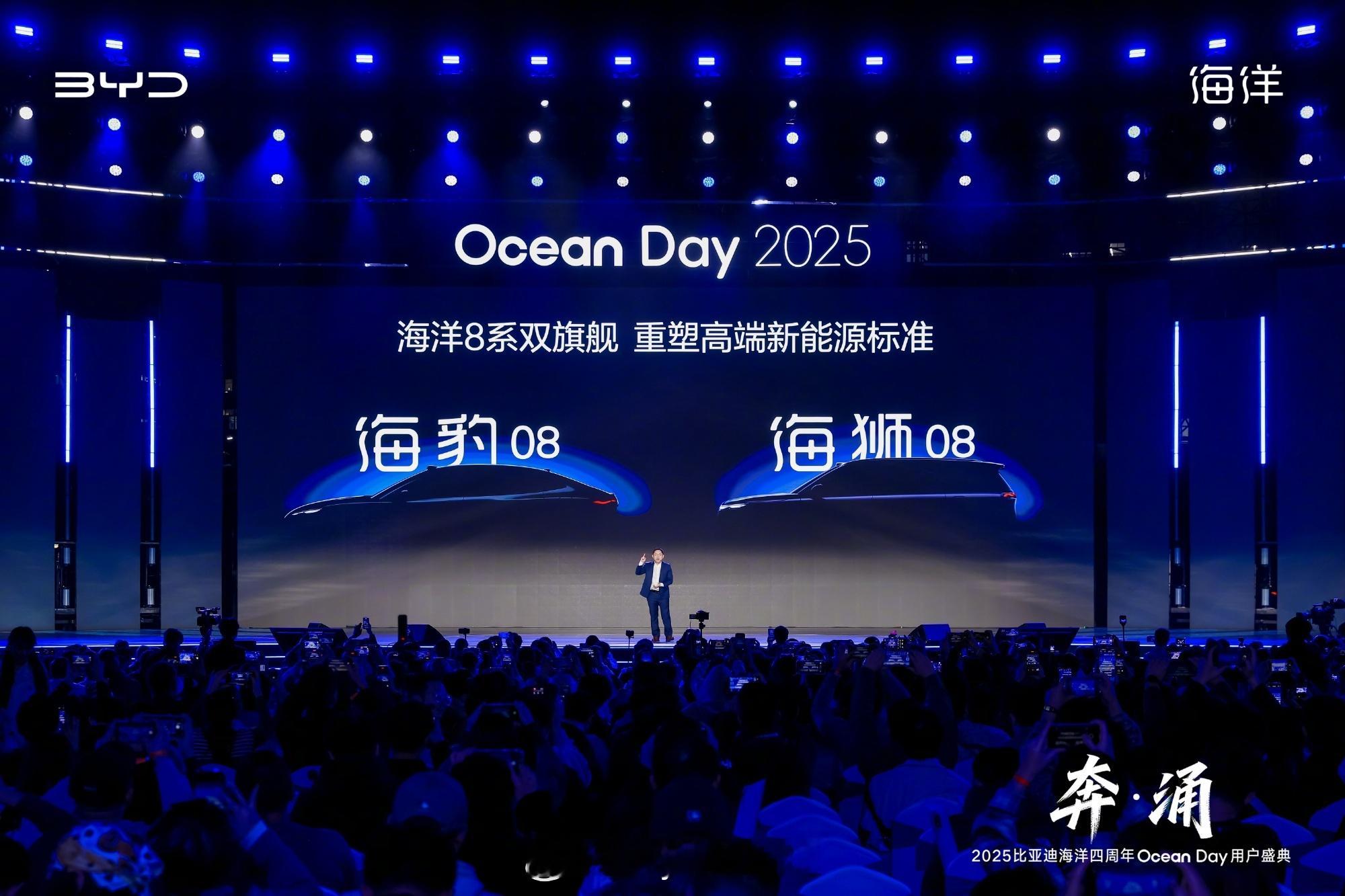 过去几年，比亚迪在技术端已经把地基打得很扎实：电池、安全、平台化能力都经受过规模