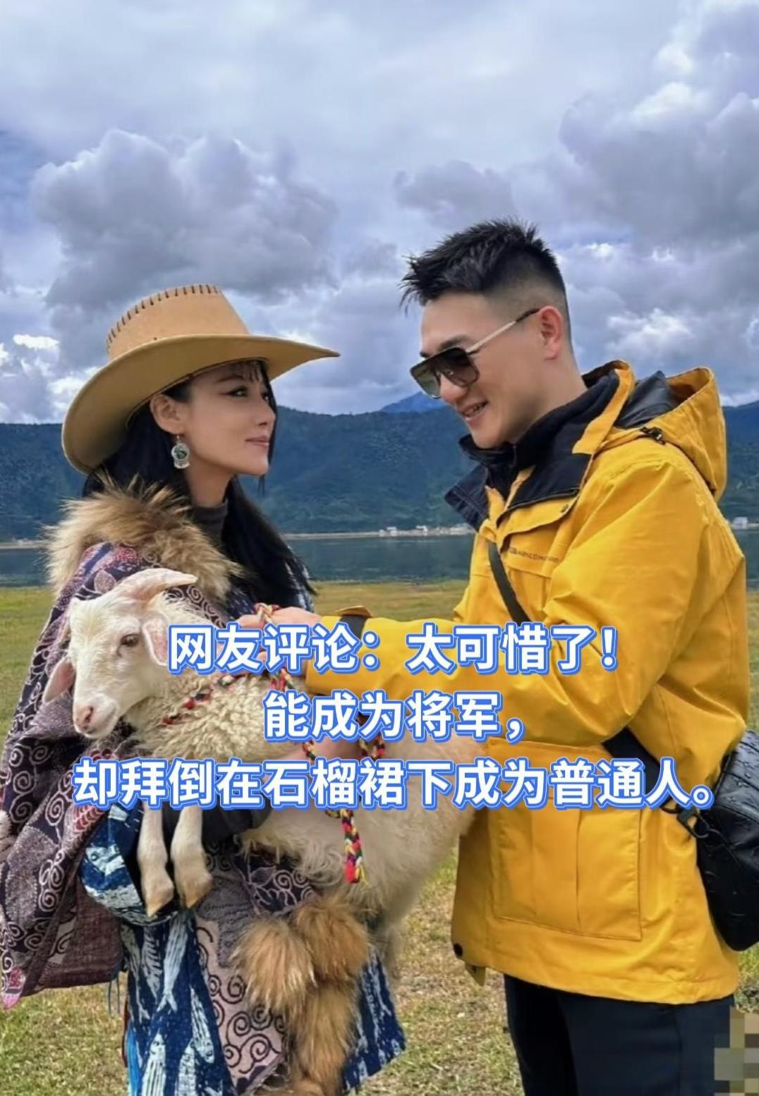 如果何捷不娶张馨予，有网友说何捷能成为将军，却拜倒在石榴裙下成为普通人。37岁