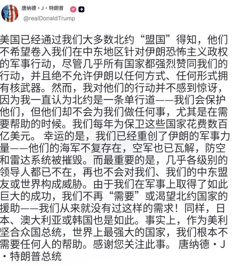 美国盟友没一个伸手的，懂W发个推特，尽显无奈。。。这一段文字中透露出三个信息