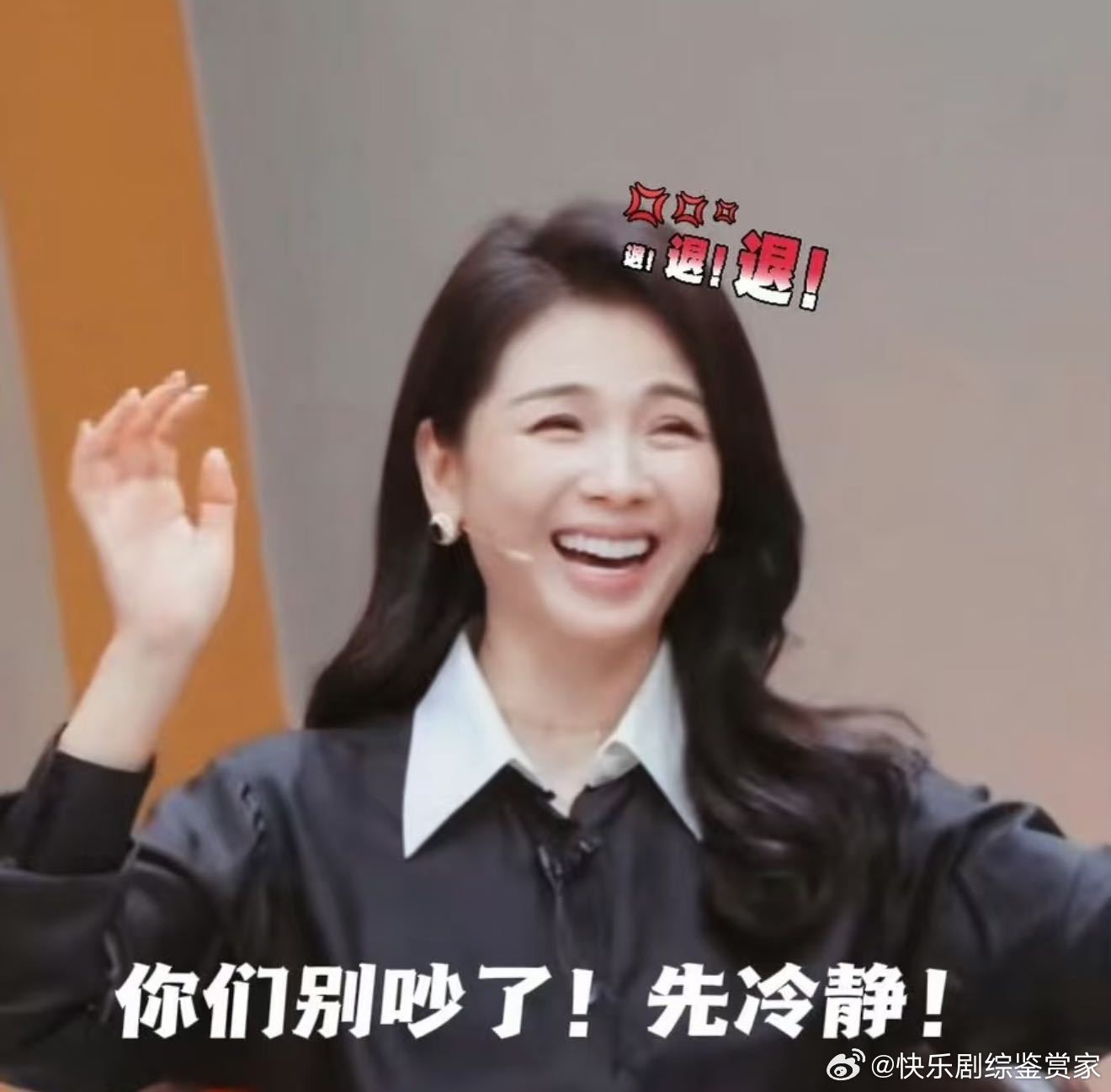 我真不行了上一个压力大的还是秦岚的榨汁机，现在是刘涛，左边李诚儒右边何赛飞都要“