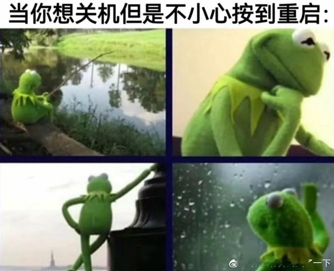 6757内心：五味杂陈​​​