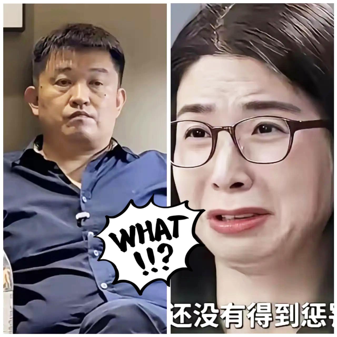 我总有种预感，崔丽丽再这么耗下去，她老公早晚得被拖得精疲力尽。不是不爱，是真