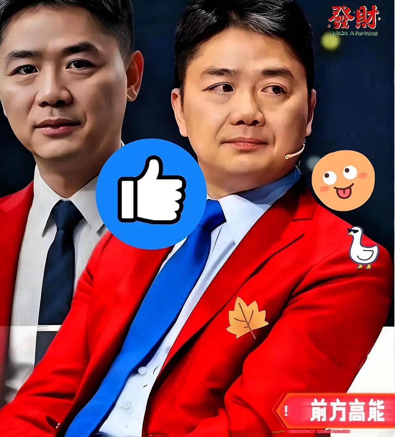 不出所料！京东要接下最沉的压力担子！京东现有员工超过90万人，预计到20