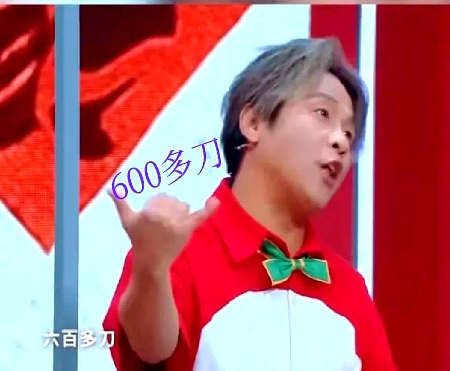 宋小宝脸上动了600刀，全场却没人信他。沈腾当场问：超声刀吗？贾玲直接补刀