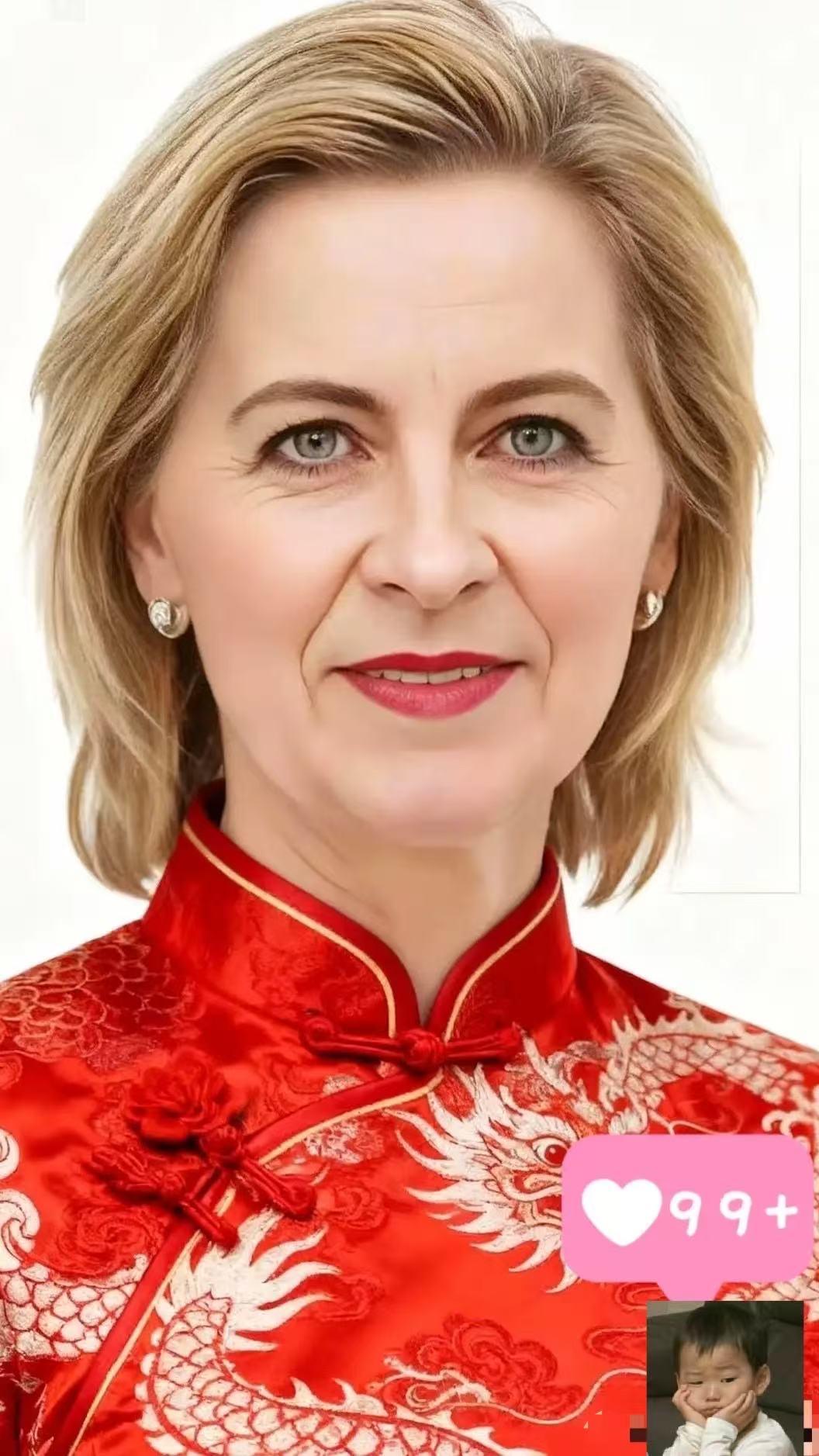 比利时和欧盟消息11月15日最新消息，比利时首相德韦弗和欧盟委员会主席冯德莱恩