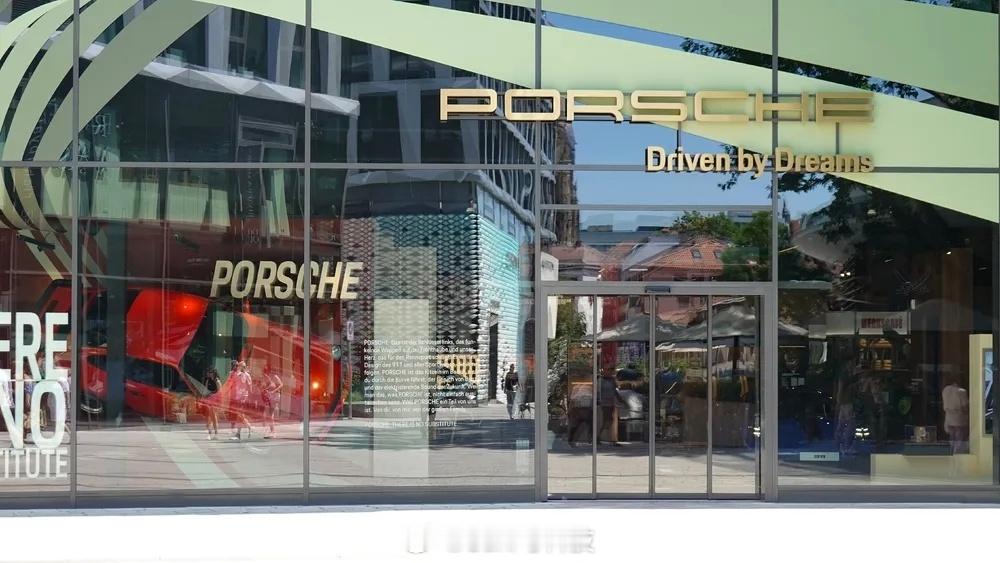 德国保时捷发布的季度财报震动了整个汽车行业。数据显示，今年前三季度，保时捷销售收