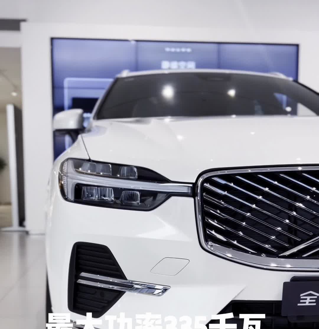 沃尔沃全新XC60入门即享顶配动力。全新XC60焕新上市，入门即享顶配动力插