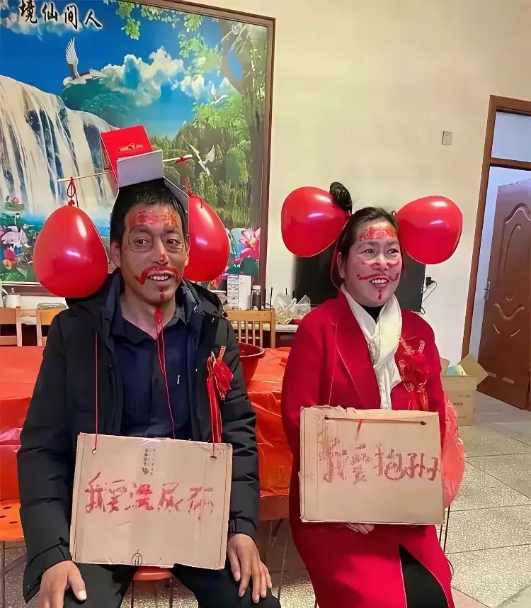 你们那是怎么闹婚礼的？