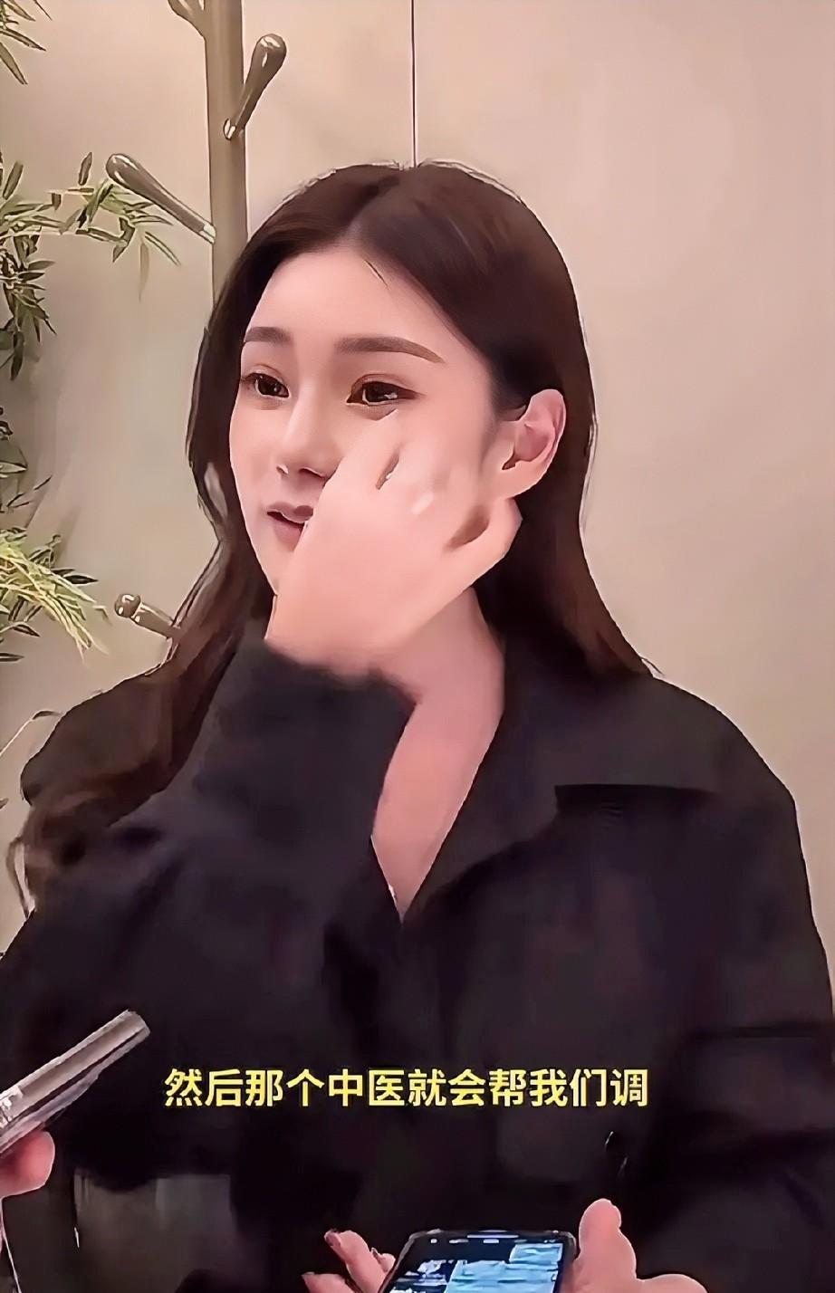 马筱梅开始急了，不是没有原因的她在直播间说，最近开始看中医了，要调养身体了虽