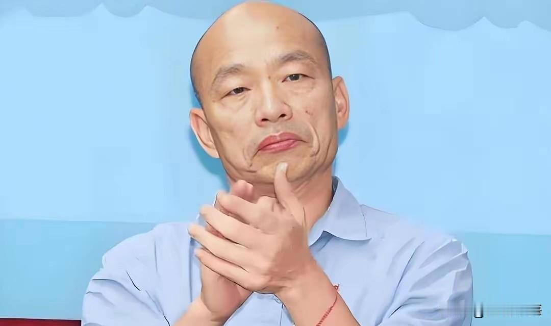 韩国瑜撂下重话，赖后知后觉，事后急的跳脚？就在10月10日，韩国瑜在公开场合痛斥
