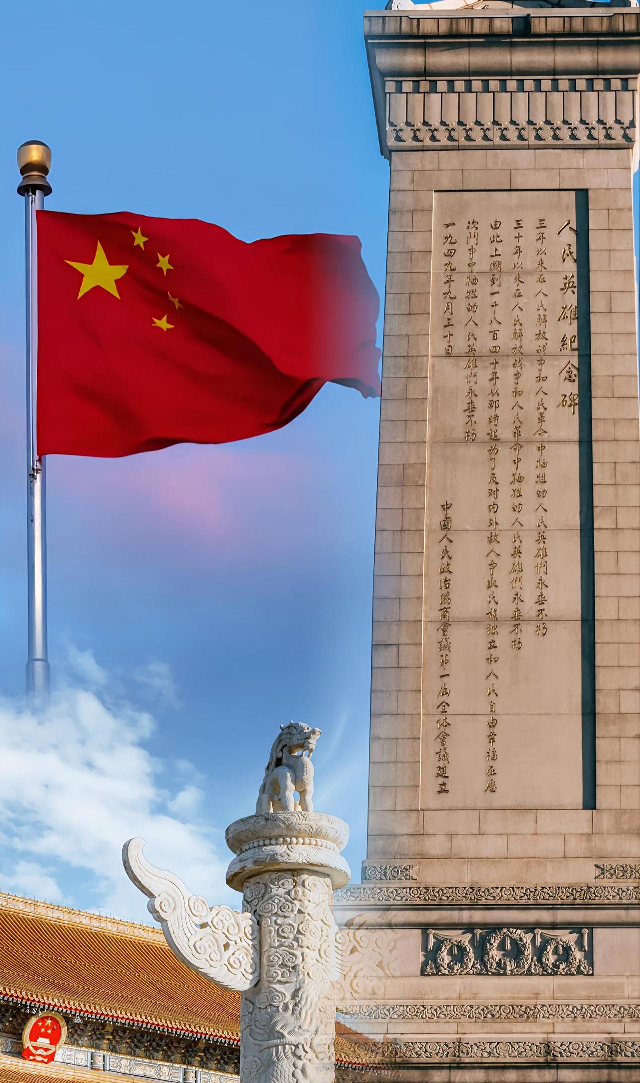 别让“根正苗红”，成了丢人的遮羞布！父辈拿命换来的荣光，咋就成了某些人胡作