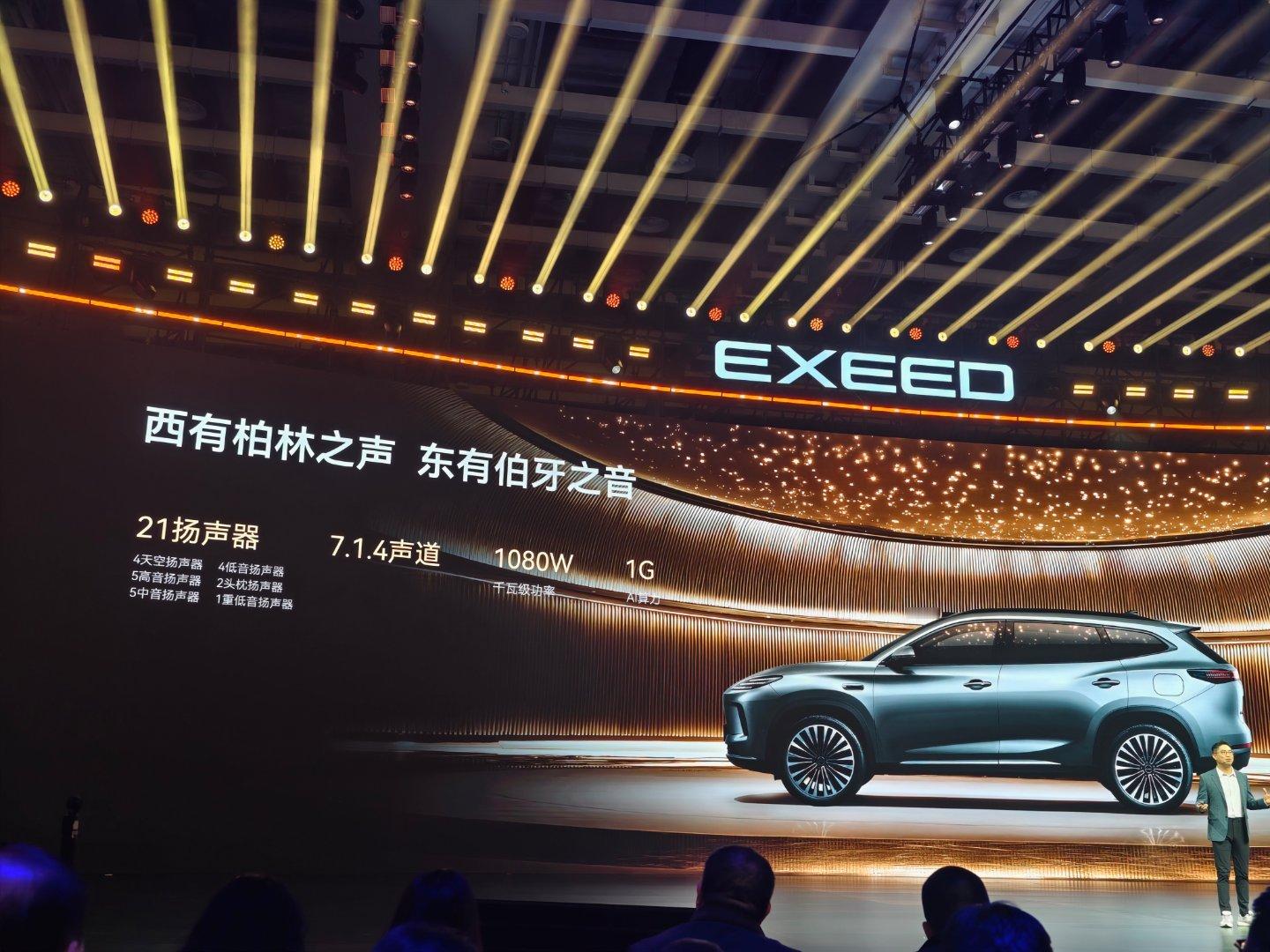 昨晚星途ET5一上市直接掀翻15万级SUV天花板，这份诚意简直拉满！更是有超级置