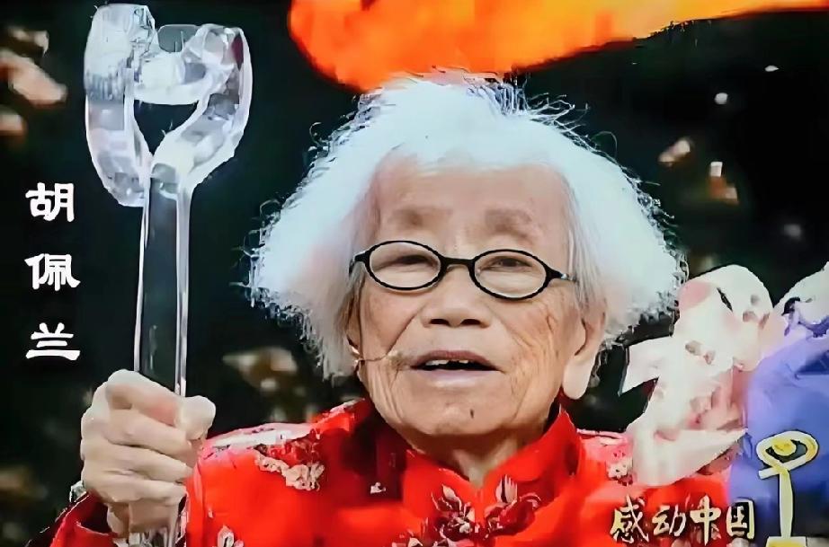 很深刻的一段话：“任何一国家，如果这两个职业烂透了，那么等待它的只有灭亡！第一：