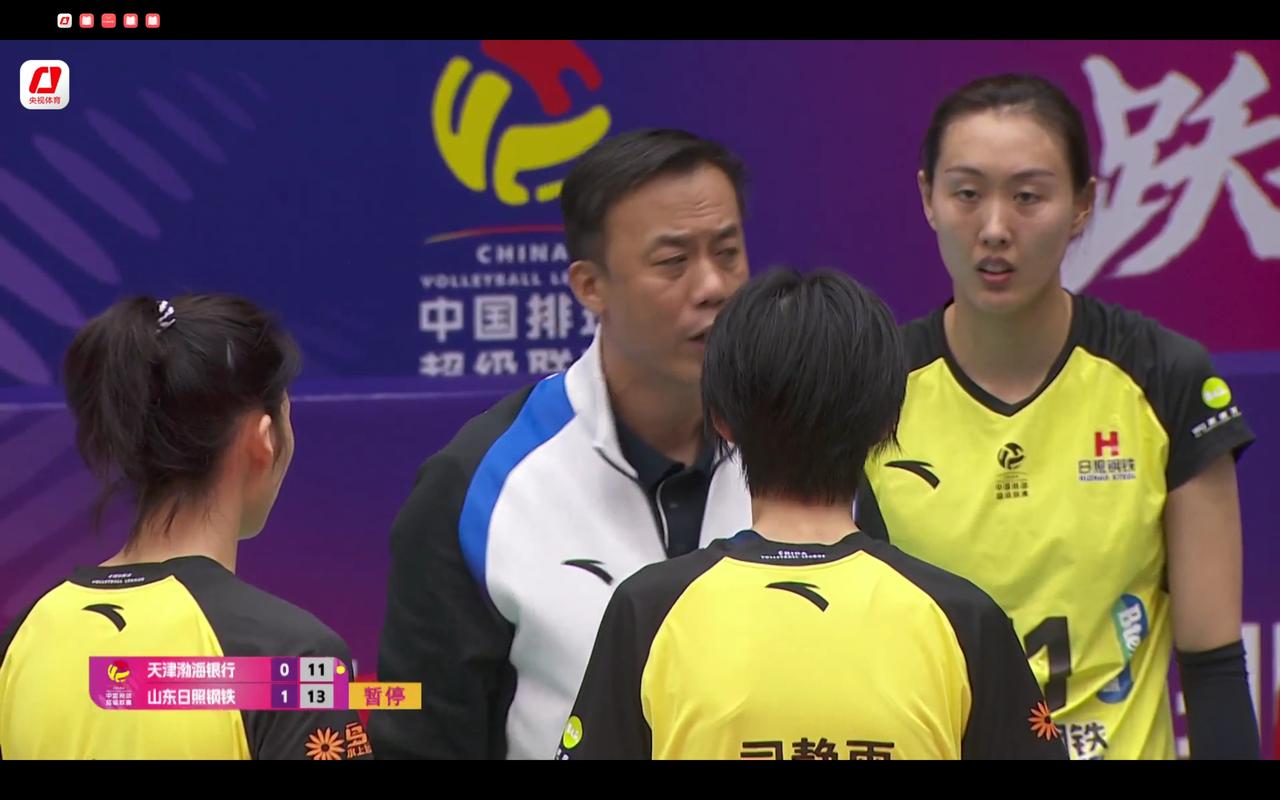 主场是把双刃剑，警惕天津女排的回光返照！天津女排的韧劲，大家有目共睹都见识过，